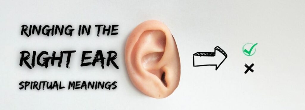 Transient Ear Noise: Ringing in one ear for a few seconds